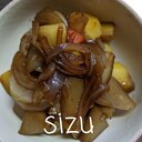 じゃがいもと玉ねぎの煮物